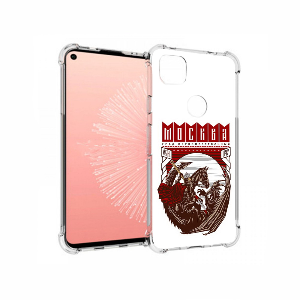 

Чехол MyPads Tocco для Google Pixel 4A Москва Россия, Прозрачный, Tocco