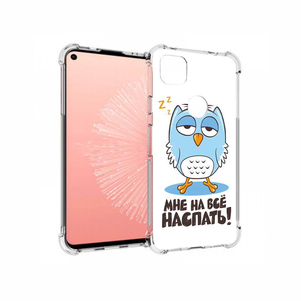 

Чехол MyPads Tocco для Google Pixel 4A Мне на все наспать, Прозрачный, Tocco