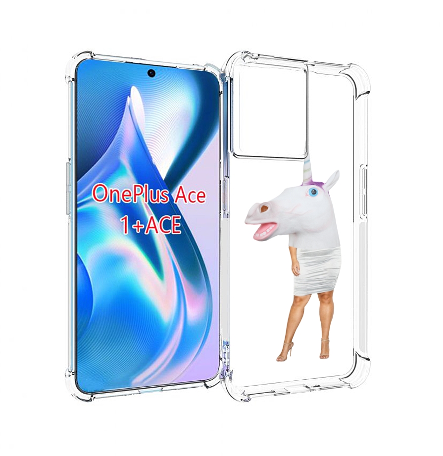 

Чехол MyPads голова-единорога для OnePlus Ace, Прозрачный, Tocco
