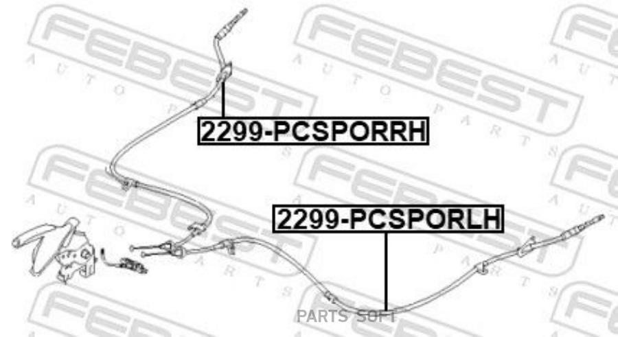 

FEBEST Трос ручного тормоза правый, 2299PCSPORRH