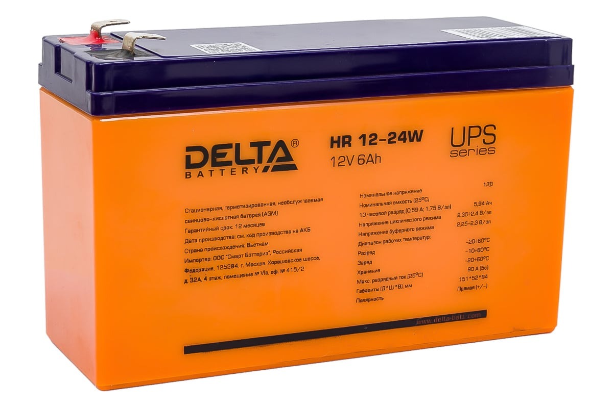 

Аккумуляторная батарея для ИБП Delta HR 12-24 W 12В, 6Ач, HR 12-24