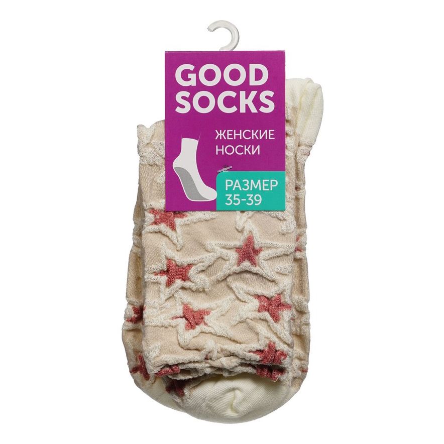 

Носки женские Good Socks бежевые 35-39, Бежевый