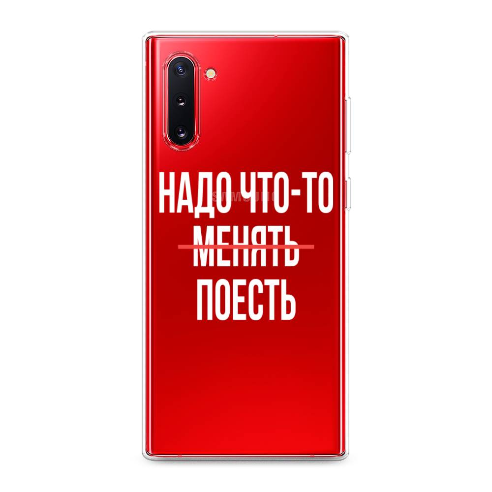 Чехол на Samsung Galaxy Note 10  