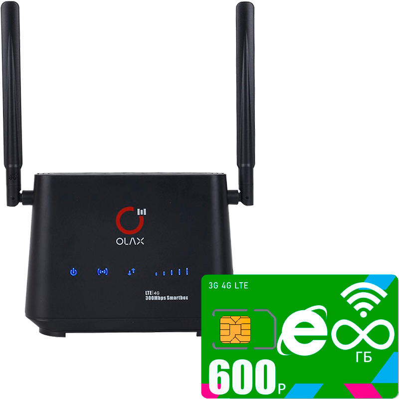 Wi-Fi роутер Olax черный (komplekt-olaxAX5-mega600-PRO-sb)