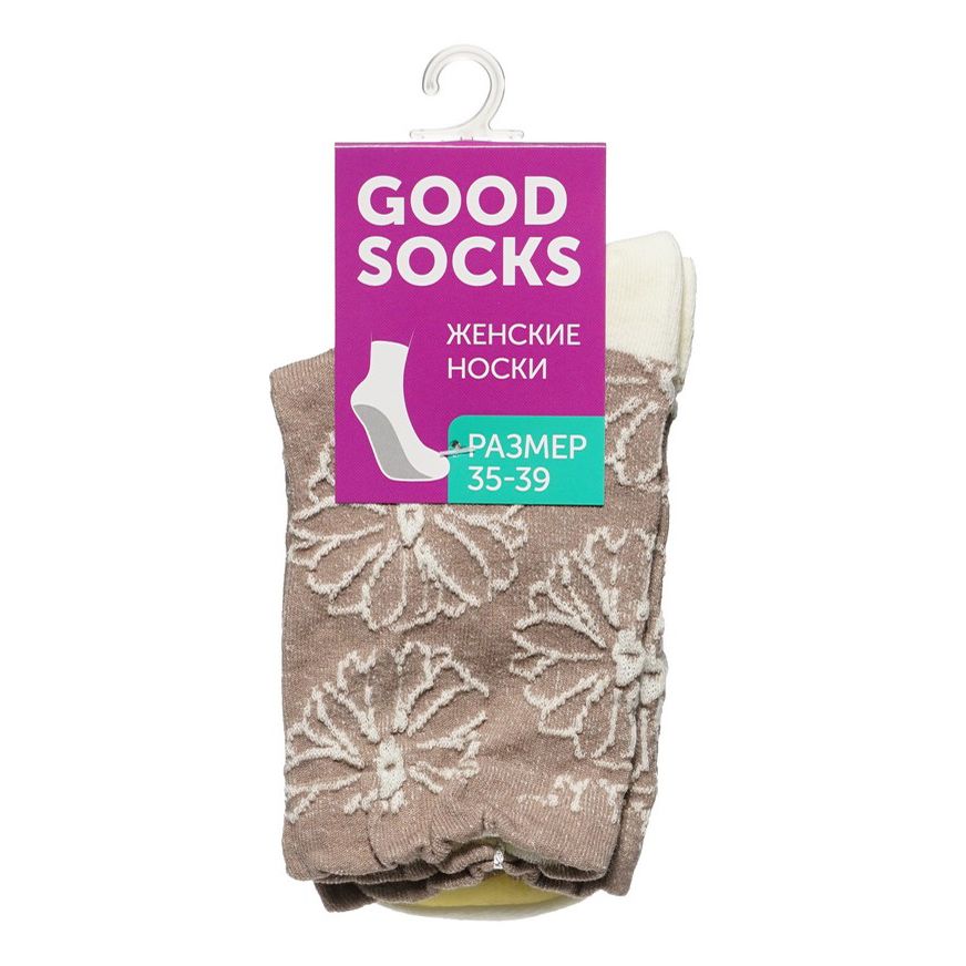 

Носки женские Good Socks коричневые 35-39, Коричневый