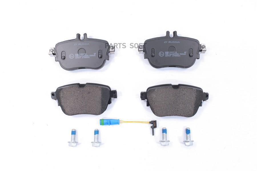 

Колодки тормозные задние дисковые MERCEDES W213 GDB2155