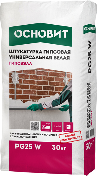 ОСНОВИТ PG25w Гипсвэлл штукатурка гипсовая (30кг) белая штукатурка гипсовая основит гипсвэлл pg25 т 25 30 кг