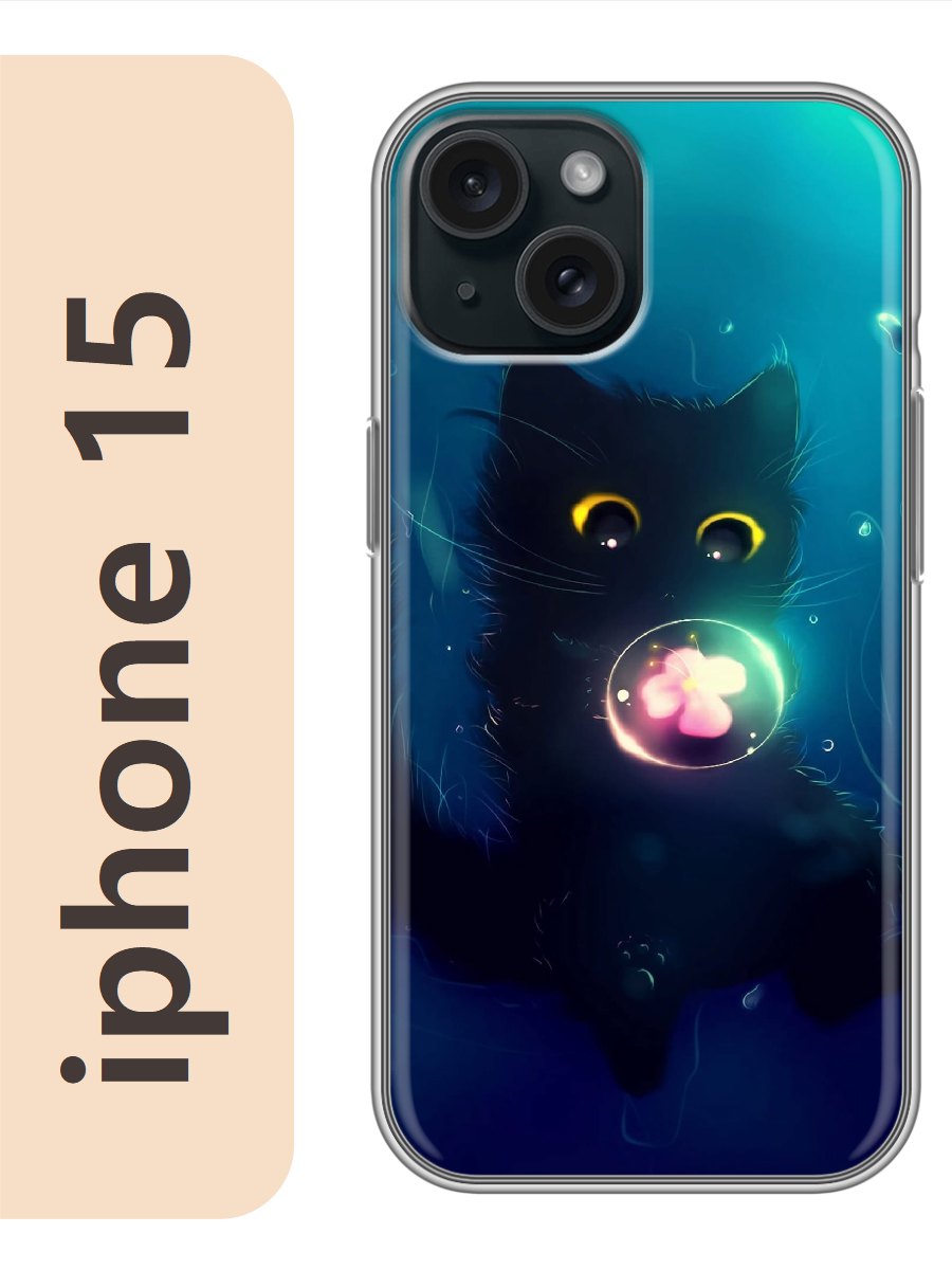 

Чехол на Apple Iphone 15 кот черный 754, Прозрачный, Iph15cats