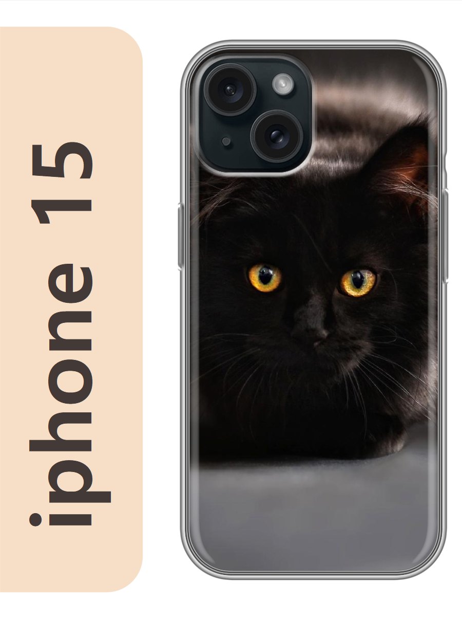 

Чехол на Apple Iphone 15 кот черный 753, Прозрачный, Iph15cats