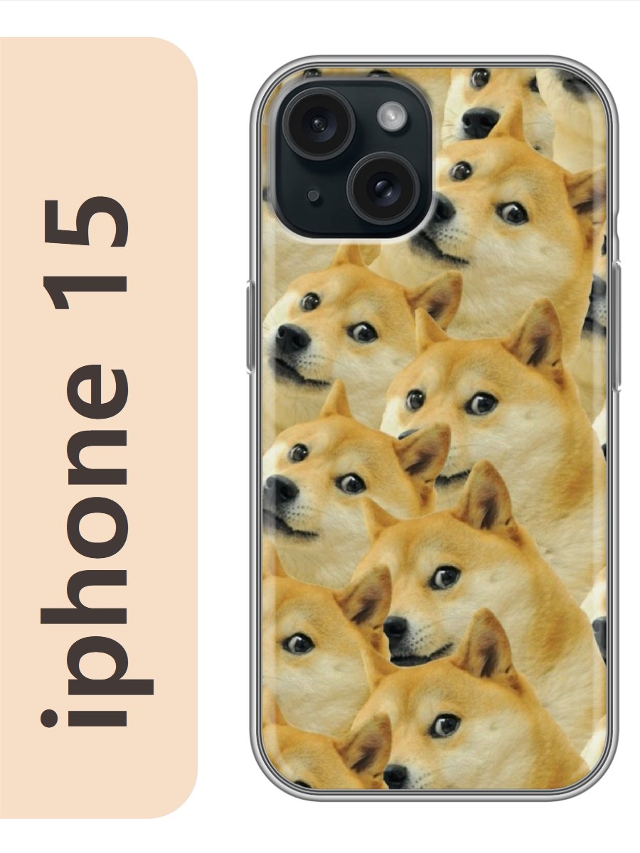 

Чехол на Apple Iphone 15 мем собачка 695, Прозрачный, Iph15mems