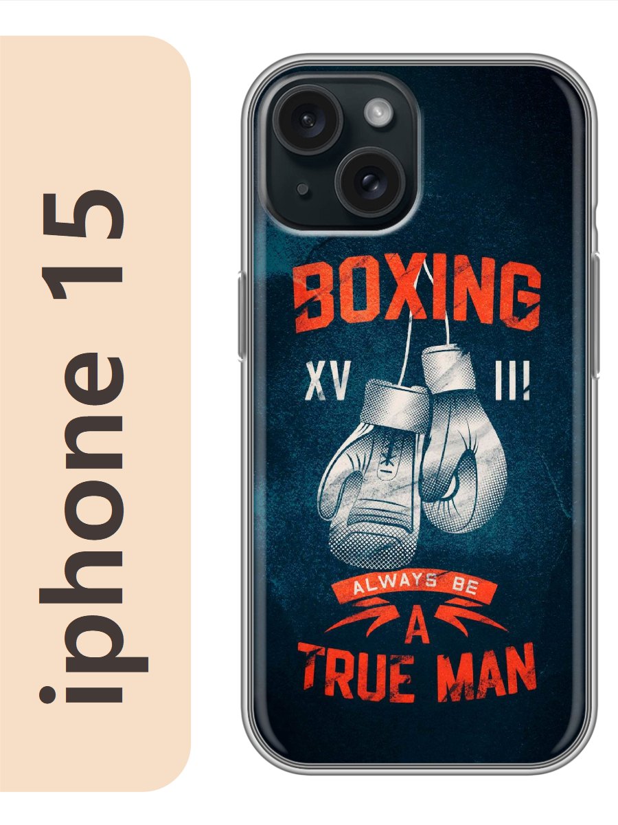 

Чехол на Apple Iphone 15 бокс 637, Прозрачный, Iph15spor