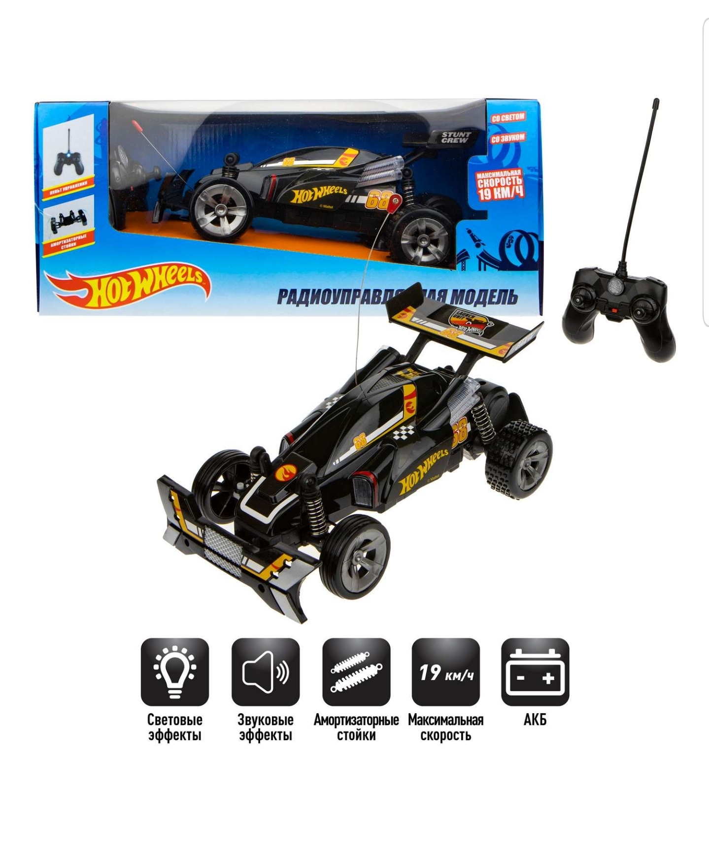 Радиоуправляемая машинка Hot Wheels с АКБ Hot WHeels багги 1 20 радиоуправляемая машинка 1toy hot wheels багги 1 20 со светом чёрная