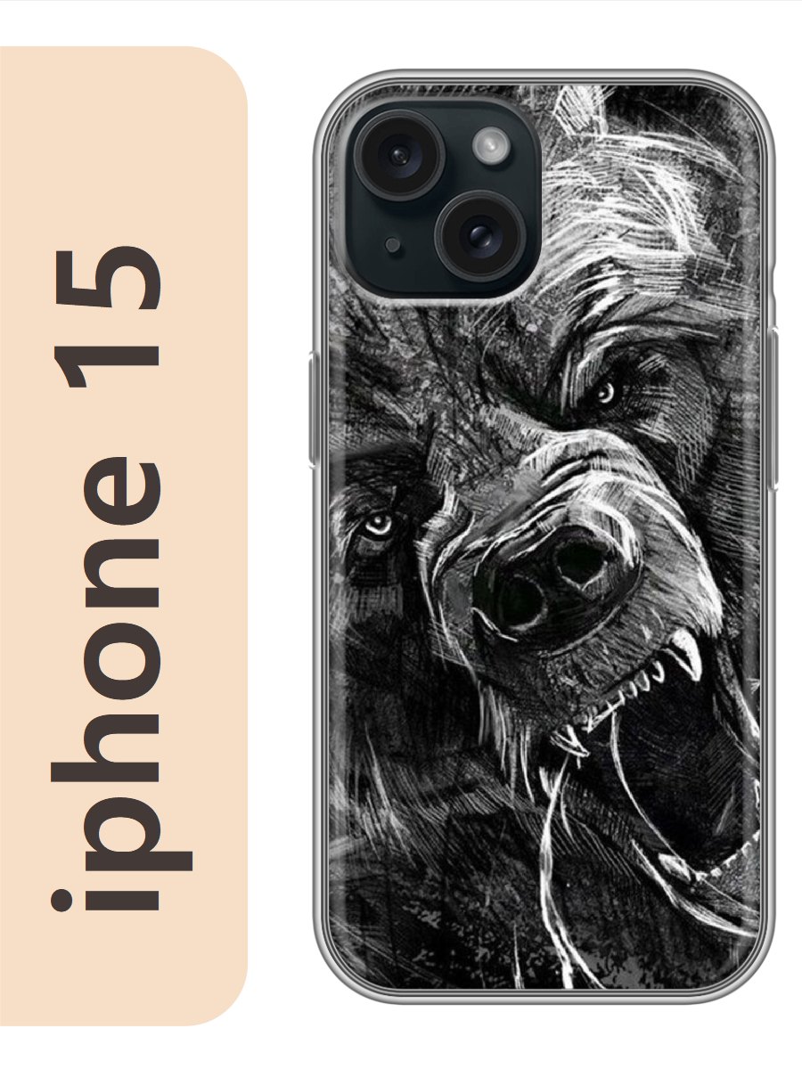 

Чехол на Apple Iphone 15 медведь 631, Прозрачный, Iph15zhiv