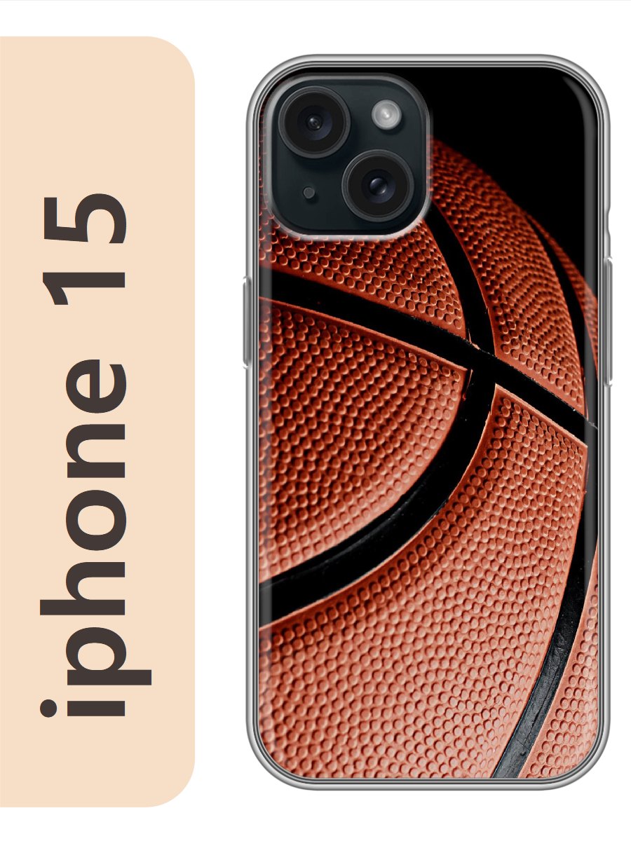 

Чехол на Apple Iphone 15 баскетбол 601, Iph15spor
