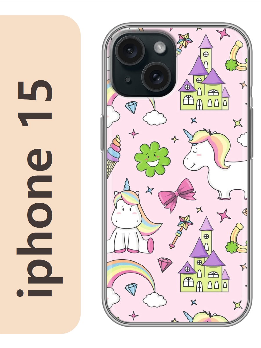 

Чехол на Apple Iphone 15 единорог 545, Прозрачный, Iph15erog