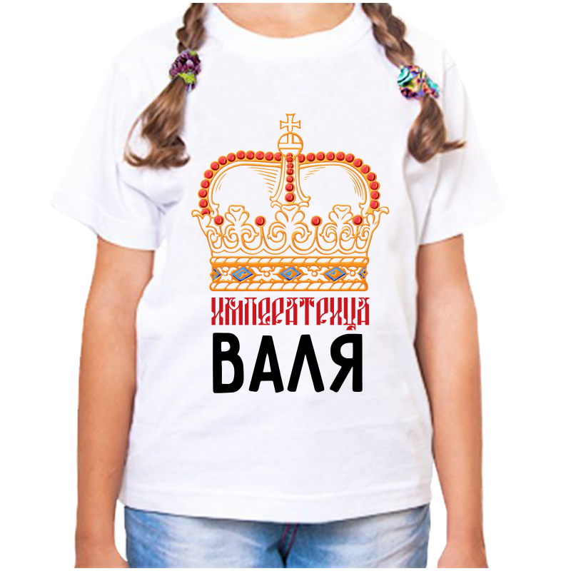 

Футболка девочке белая 34 р-р императрица валя, Белый, fdd_imperatrica_valya