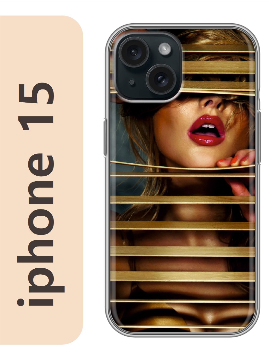 

Чехол на Apple Iphone 15 девушка 540, Прозрачный, Iph15rzne