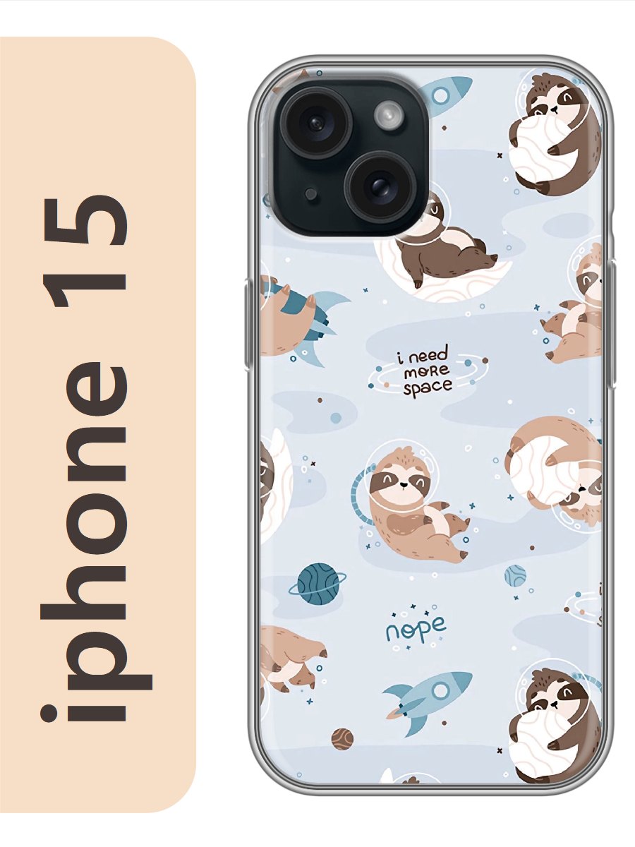 

Чехол на Apple Iphone 15 ленивец фон 538, Прозрачный, Iph15fone
