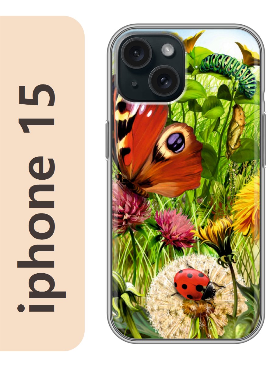 

Чехол на Apple Iphone 15 бабочка цветы 513, Прозрачный, Iph15butf