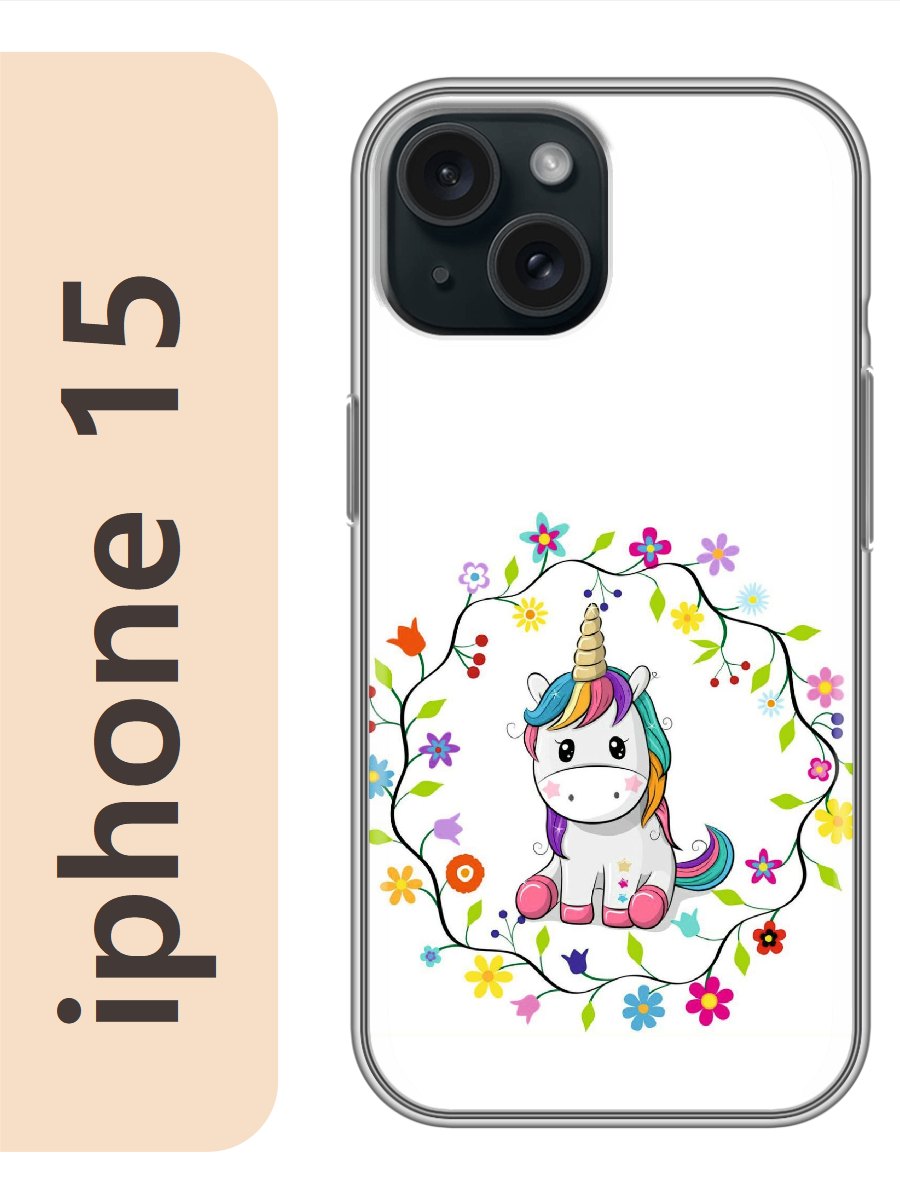

Чехол на Apple Iphone 15 единорог 507, Прозрачный, Iph15erog