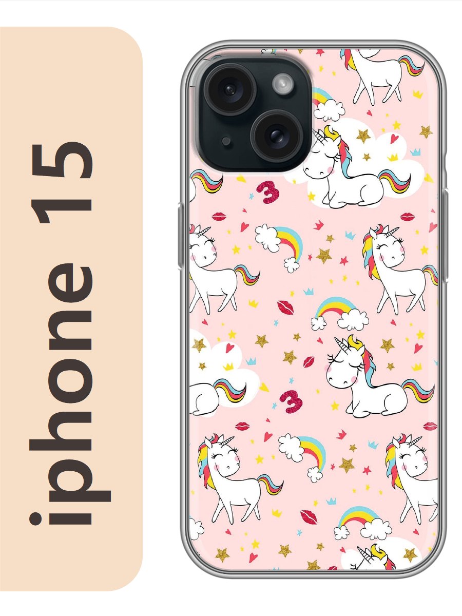 

Чехол на Apple Iphone 15 единорог 503, Прозрачный, Iph15erog