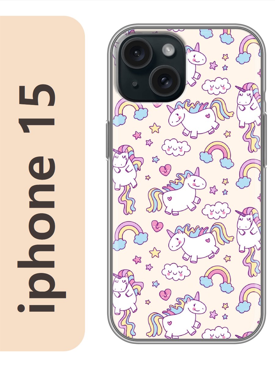 

Чехол на Apple Iphone 15 единорог 500, Прозрачный, Iph15erog