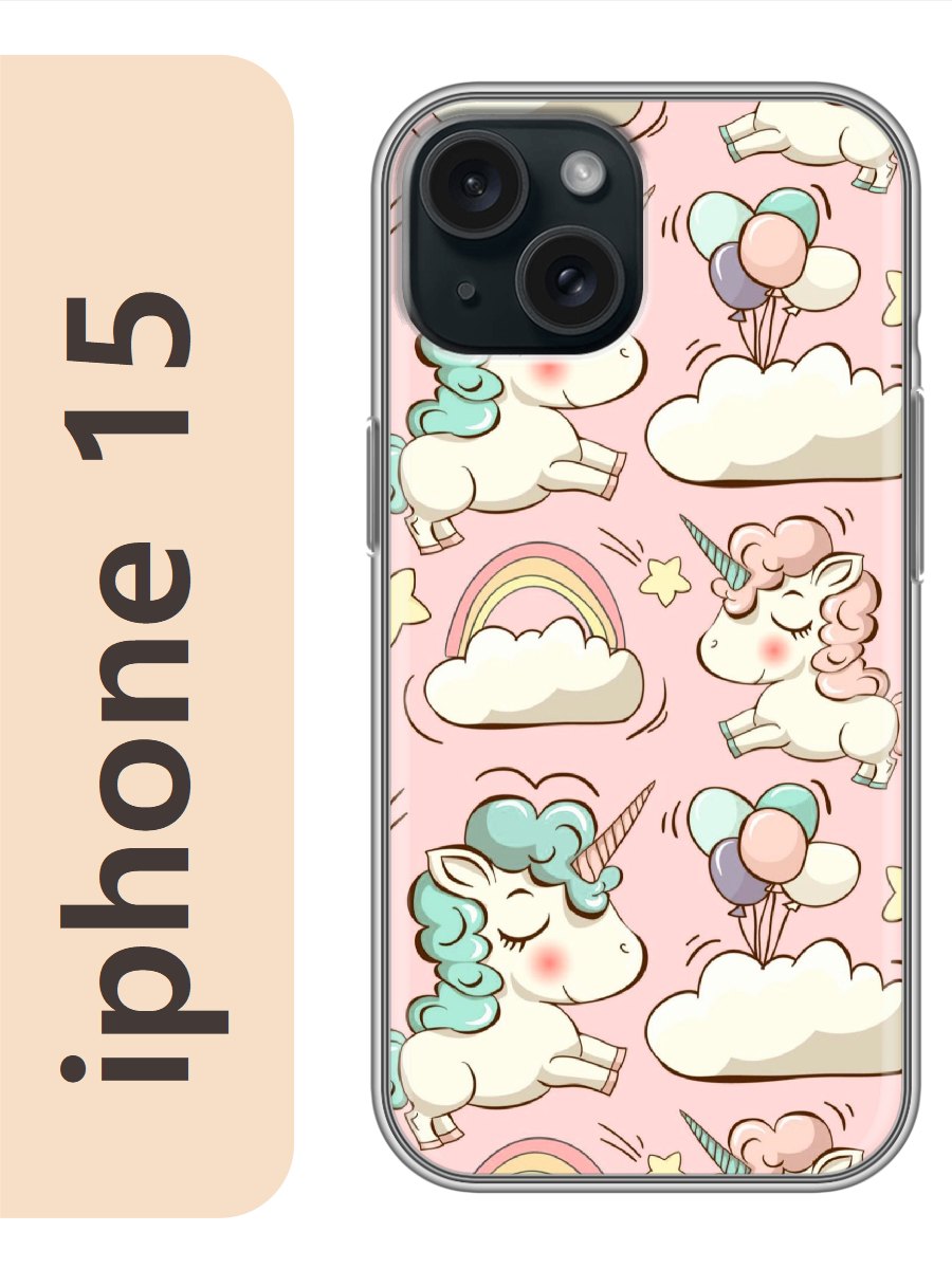 

Чехол на Apple Iphone 15 единорог 499, Прозрачный, Iph15erog