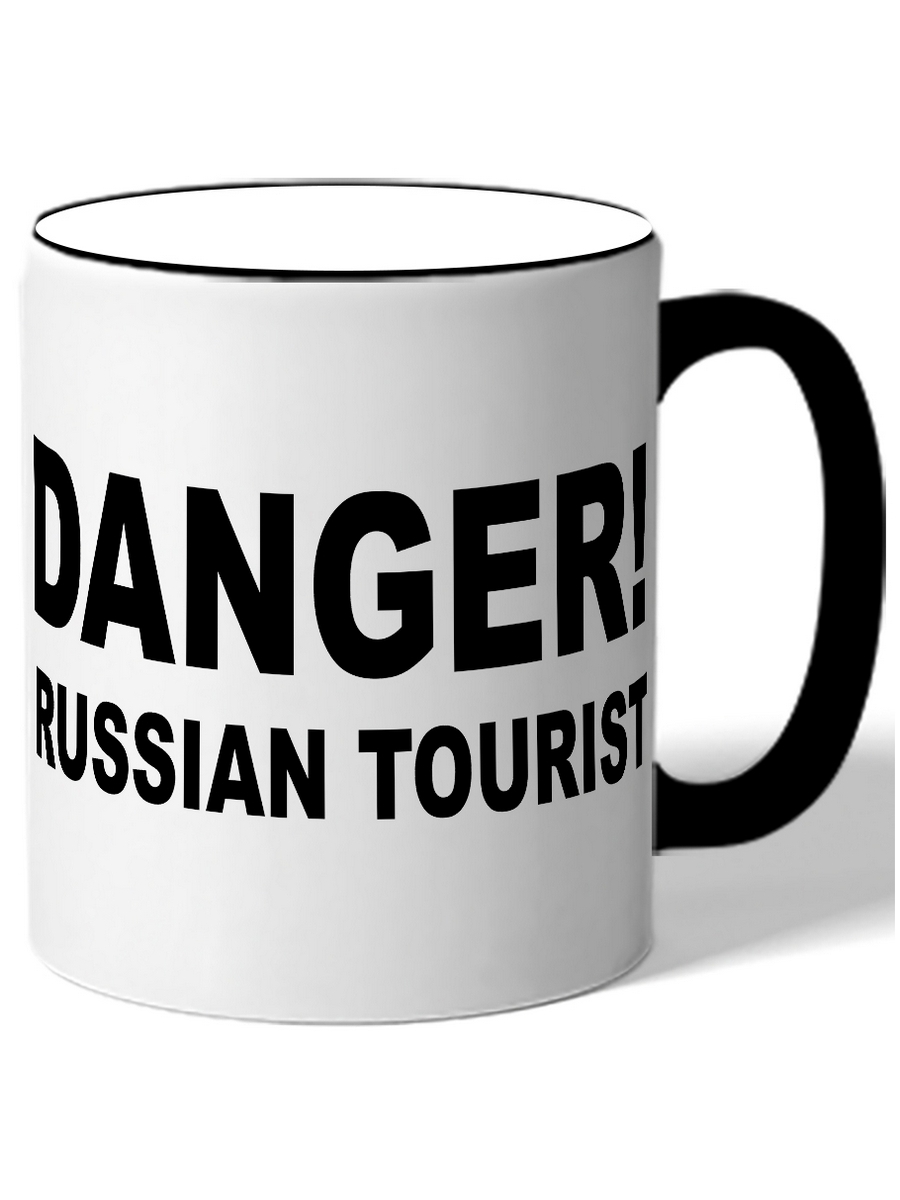 

Кружка DRABS Danger! Russian tourist