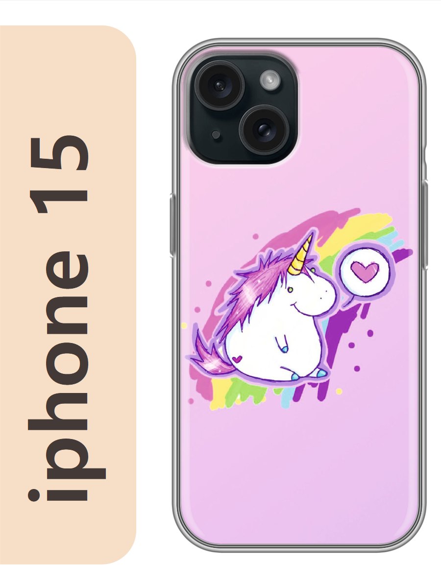 

Чехол на Apple Iphone 15 единорог 495, Прозрачный, Iph15erog