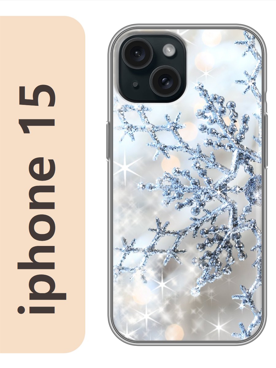

Чехол на Apple Iphone 15 зимний принт снежинка 472, Прозрачный, Iph15newy