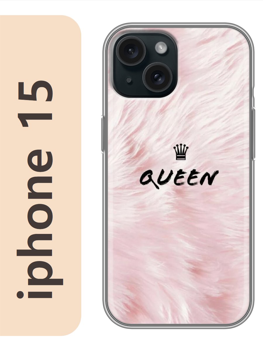 

Чехол на Apple Iphone 15 queen 469, Прозрачный, Iph15nadp
