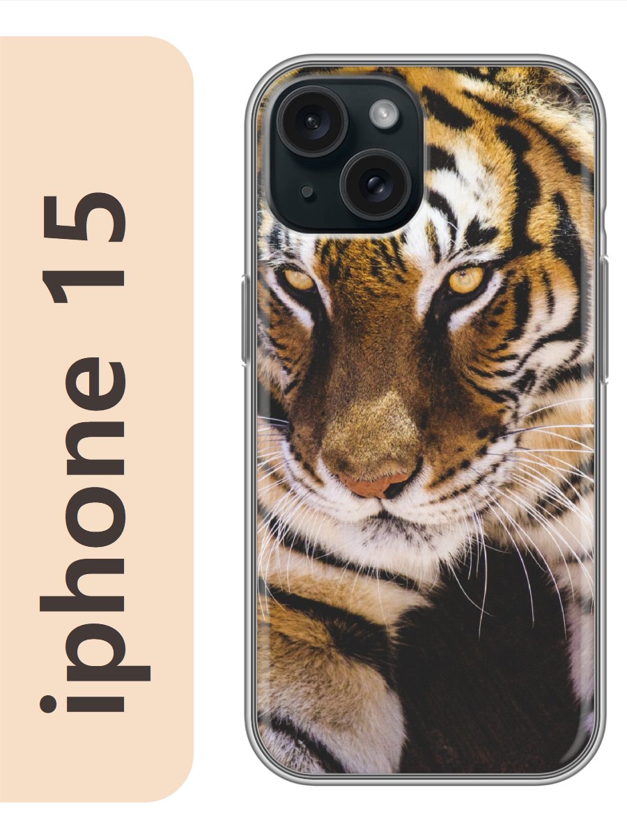 

Чехол на Apple Iphone 15 тигр 466, Прозрачный, Iph15zhiv