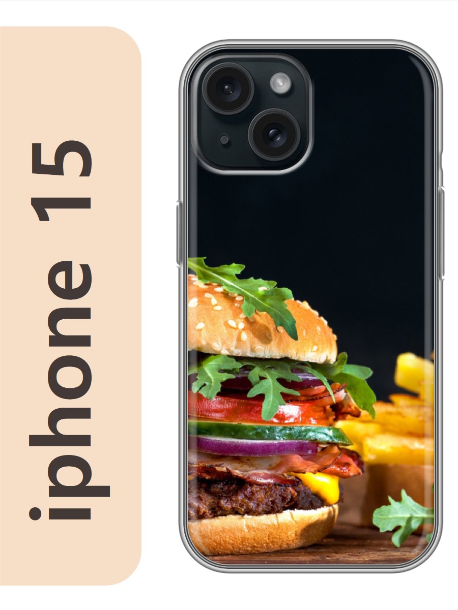 

Чехол на Apple Iphone 15 гамбургер 459, Прозрачный, Iph15food