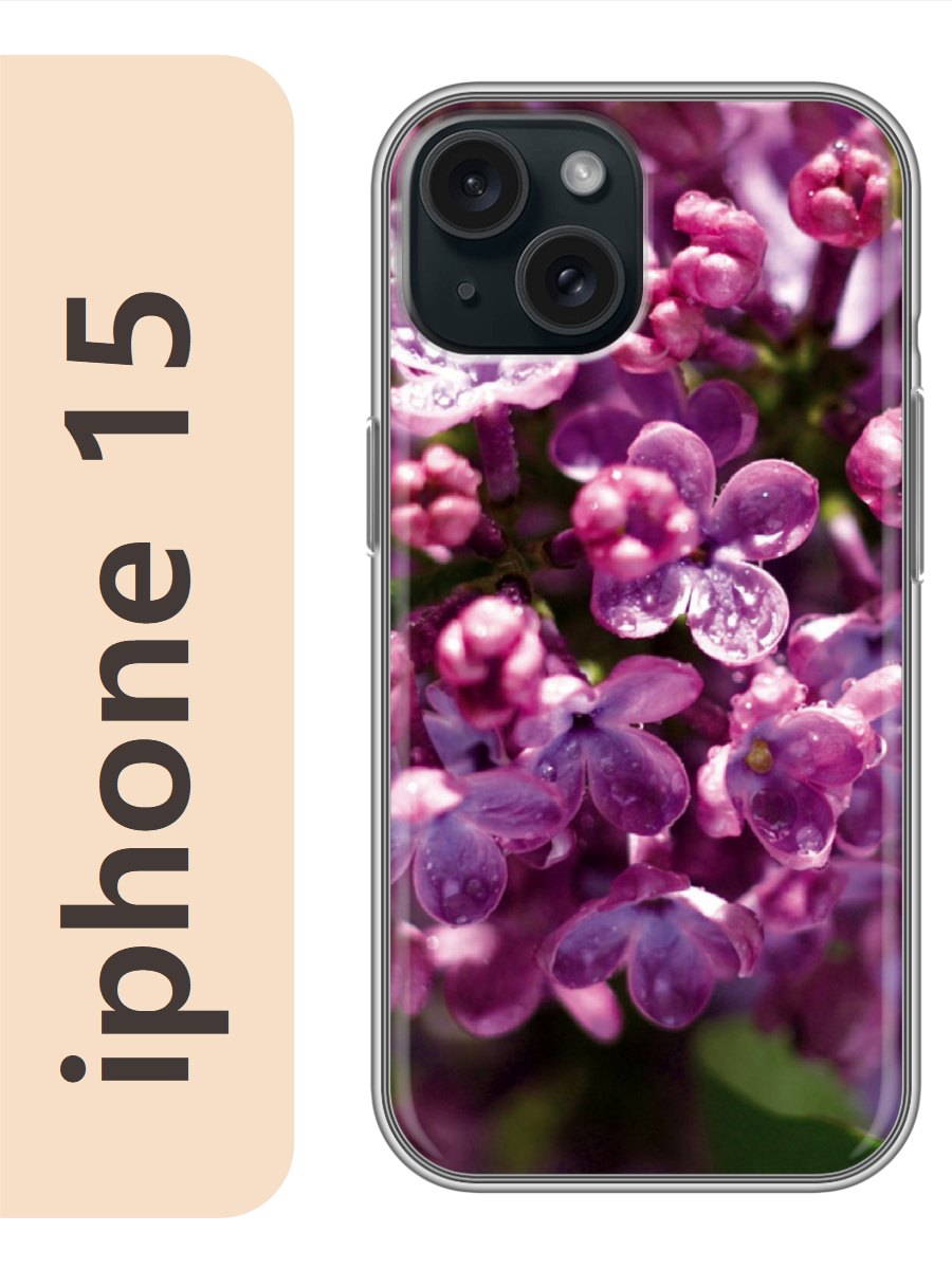 

Чехол на Apple Iphone 15 сирень 453, Прозрачный, Iph15flws