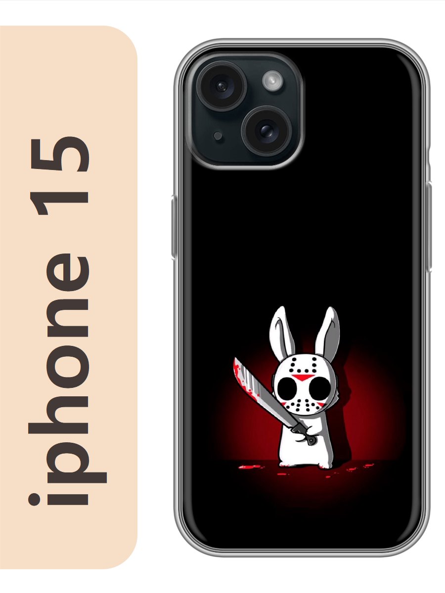 

Чехол на Apple Iphone 15 заяц маньяк 427, Прозрачный, Iph15rzne
