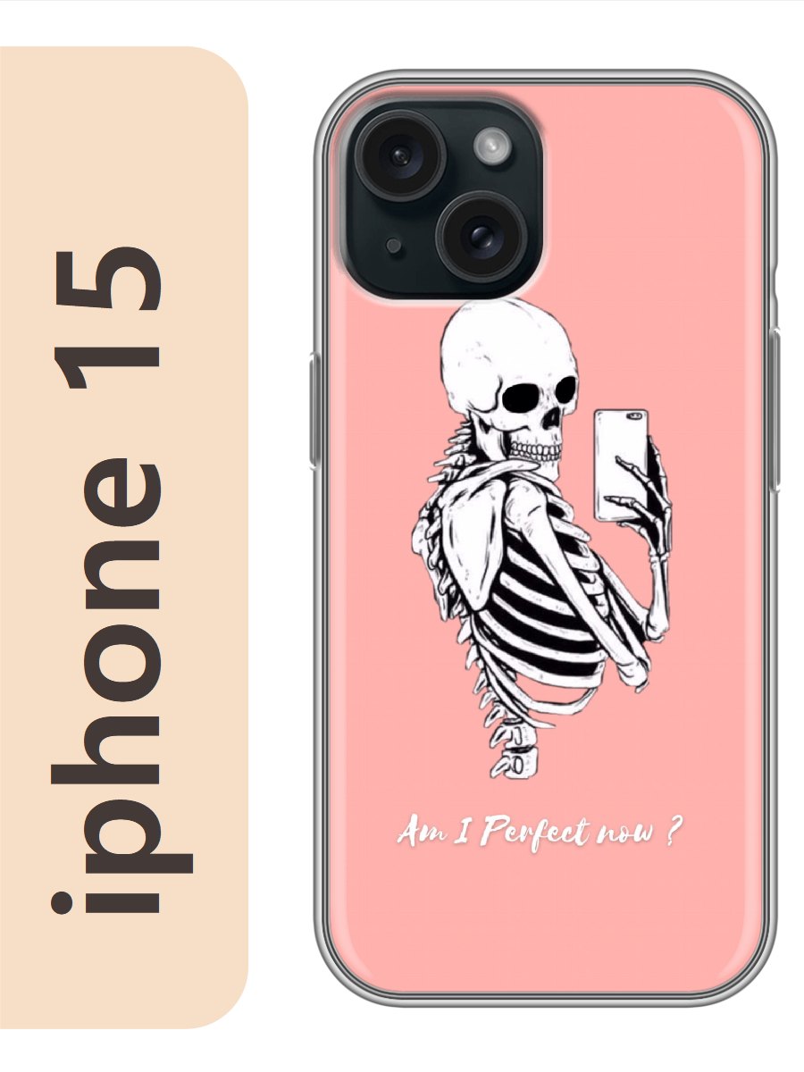 

Чехол на Apple Iphone 15 скелет селфи 405, Iph15bone