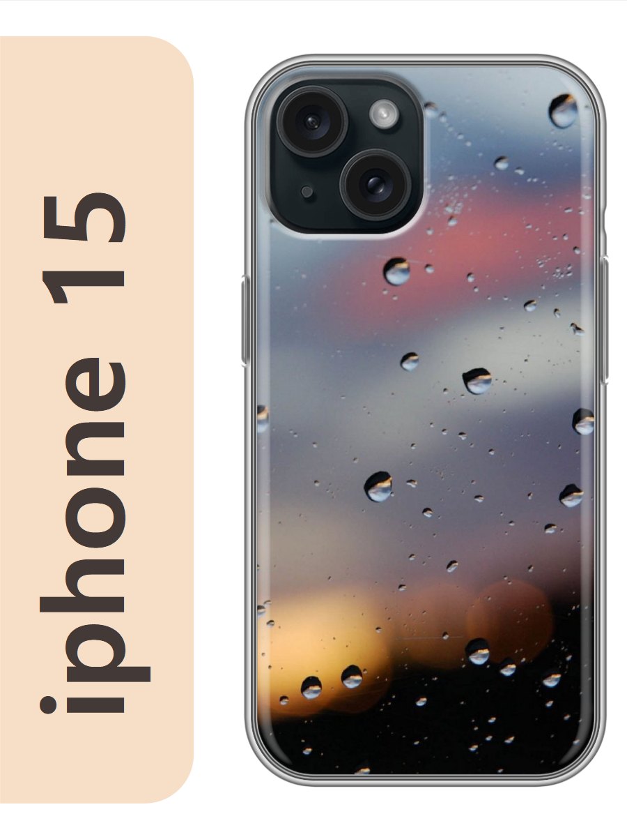 

Чехол на Apple Iphone 15 капли 390, Прозрачный, Iph15rzne