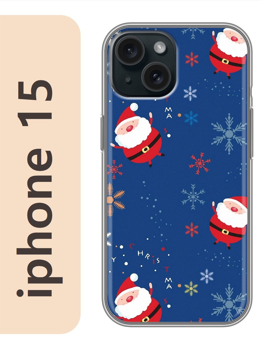 

Чехол на Apple Iphone 15 фон деды морозы 383, Прозрачный, Iph15newy