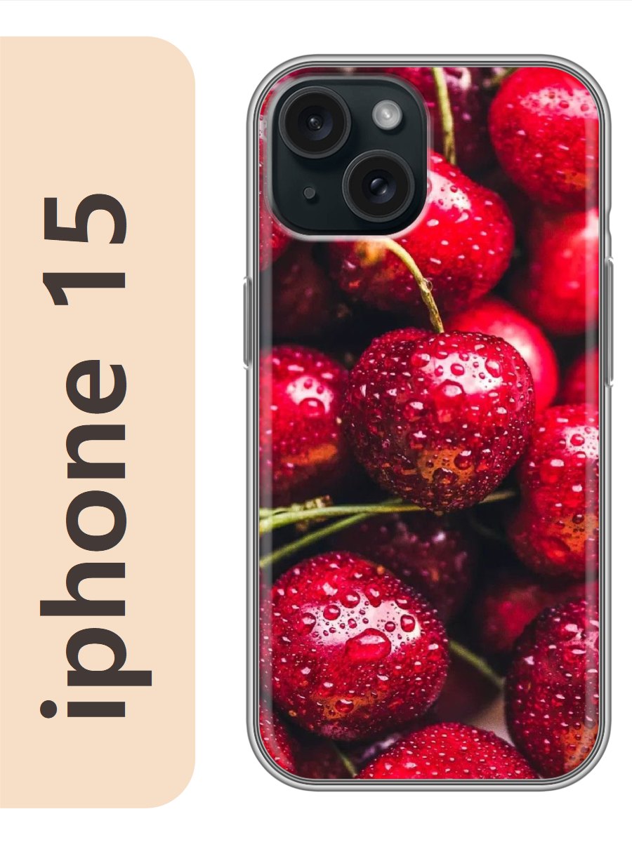 

Чехол на Apple Iphone 15 вишня 380, Iph15frbr
