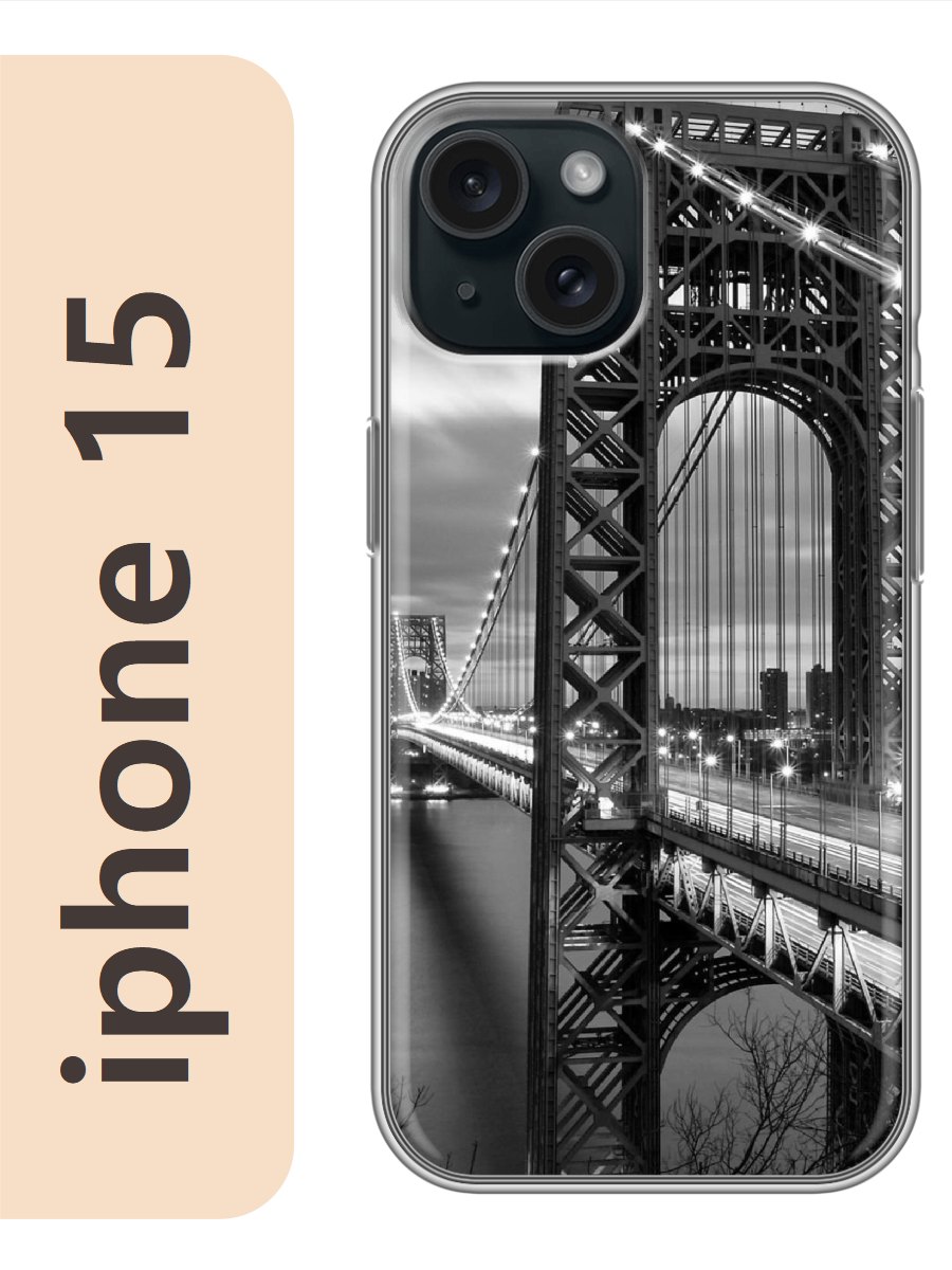 

Чехол на Apple Iphone 15 мост 379, Прозрачный, Iph15rzne