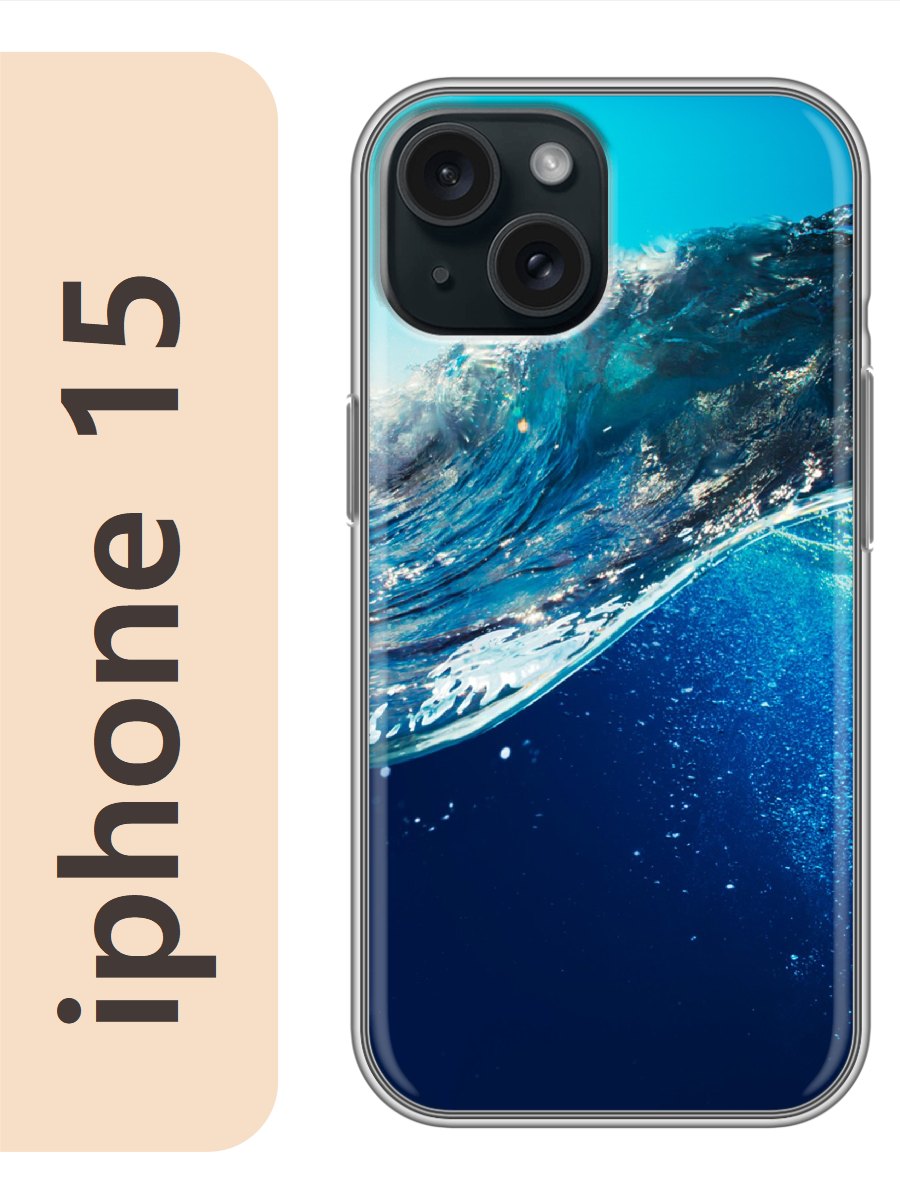 

Чехол на Apple Iphone 15 волна 374, Прозрачный, Iph15seas