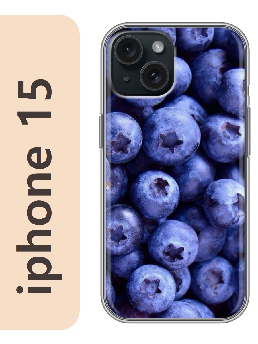 

Чехол на Apple Iphone 15 черника 366, Прозрачный, Iph15frbr