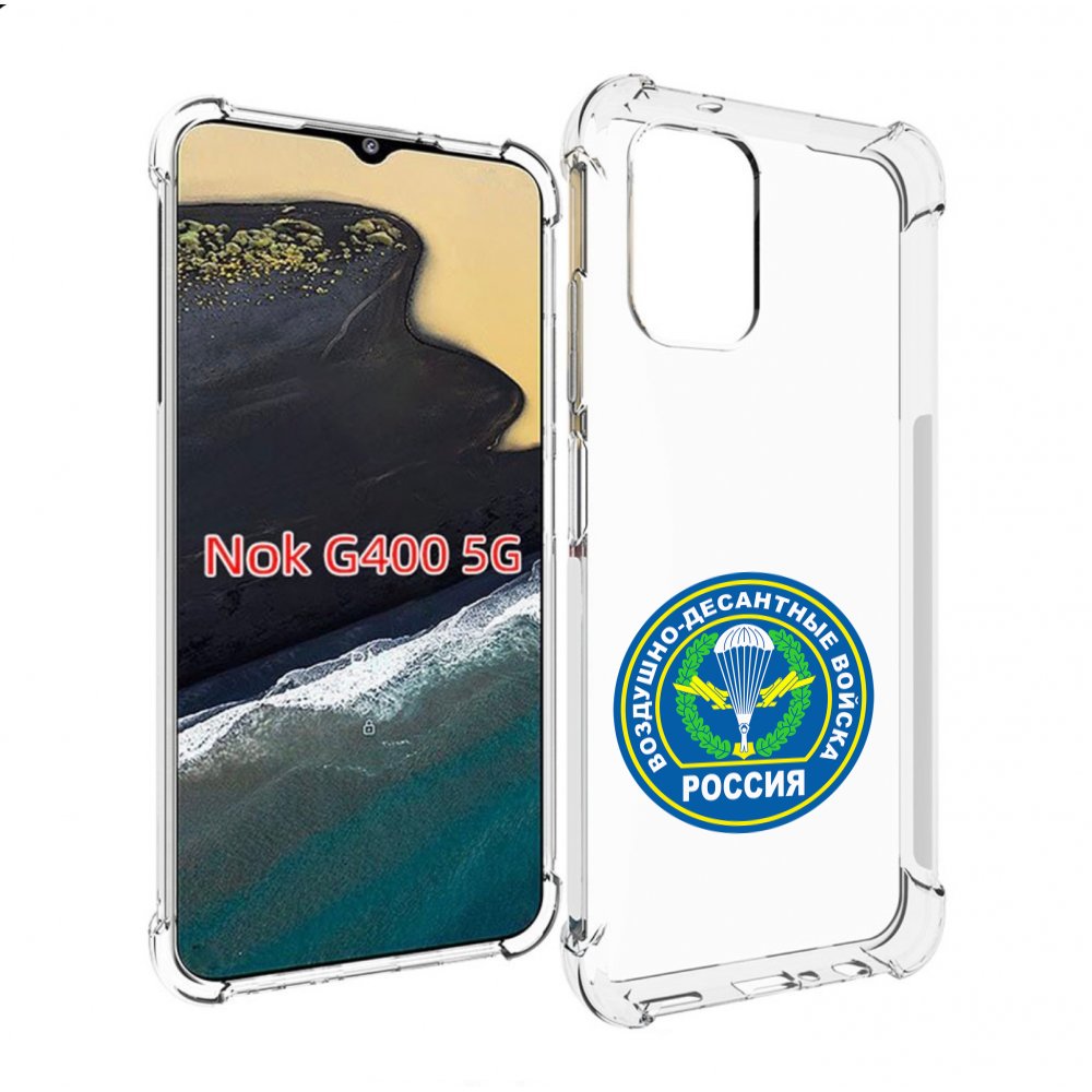 

Чехол MyPads вдв для Nokia G400 5G, Прозрачный, Tocco