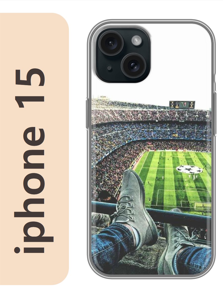 

Чехол на Apple Iphone 15 футбол стадион 354, Прозрачный, Iph15spor