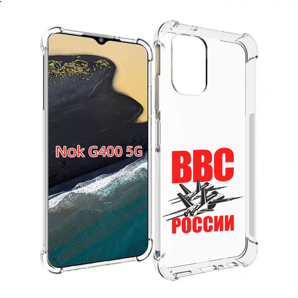 

Чехол MyPads ввс для Nokia G400 5G, Прозрачный, Tocco