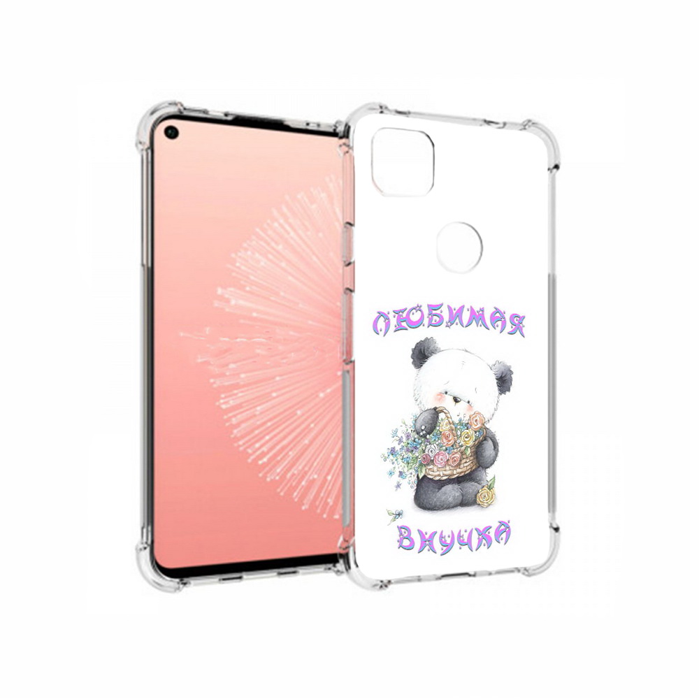 

Чехол MyPads Tocco для Google Pixel 4A Любимая внучка, Прозрачный, Tocco