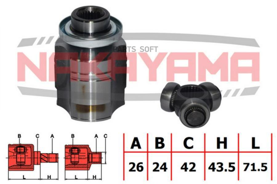 

NAKAYAMA ШРУС внутренний KIA Sportage 04- 2.0/2.7 правый NAKAYAMA