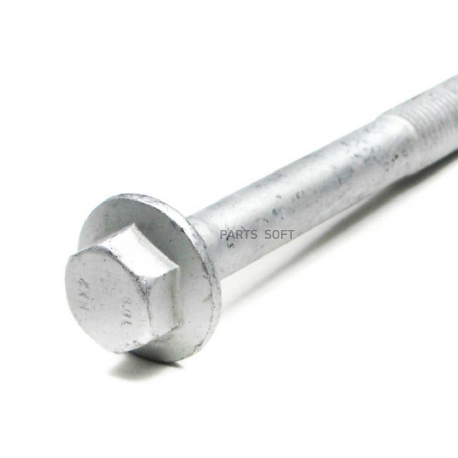 

Болт с буртиком [ORG]