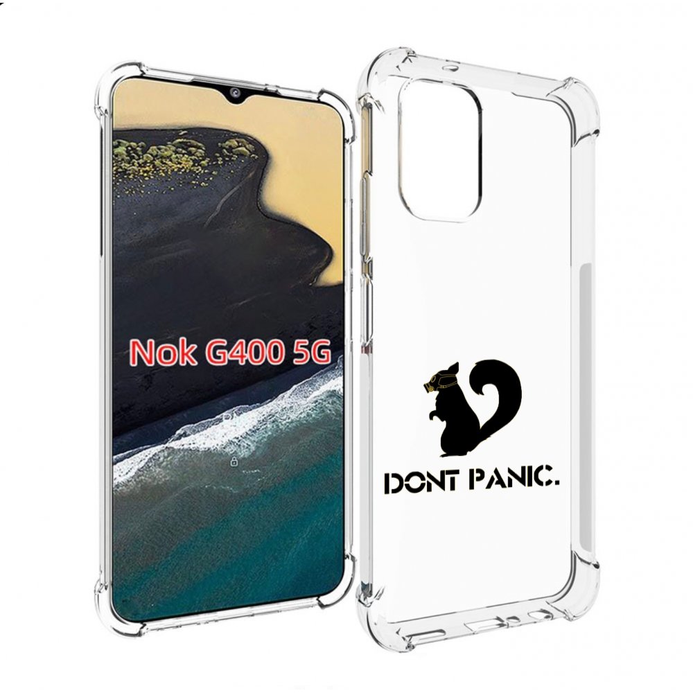

Чехол MyPads не паникуем для Nokia G400 5G, Прозрачный, Tocco