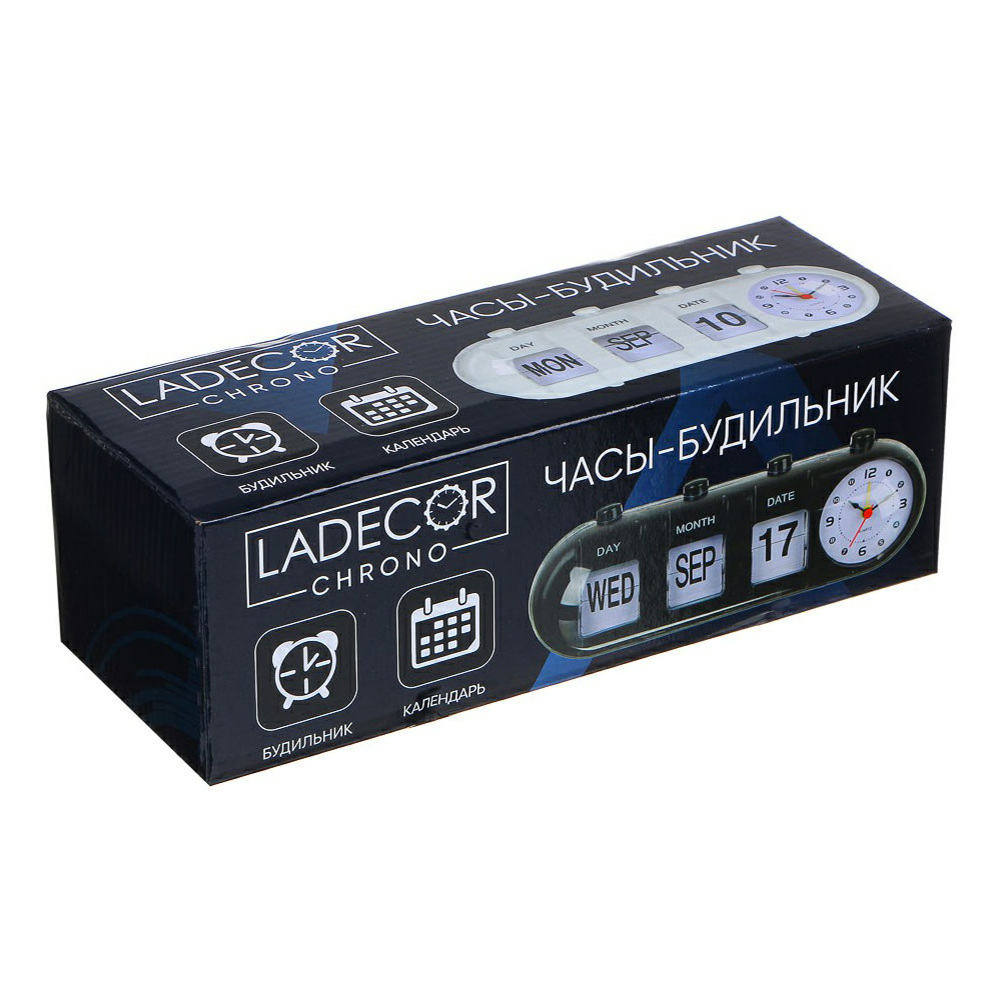 

Часы будильник Ladecor Chrono Календарь 26,5x9x10 см в ассортименте
